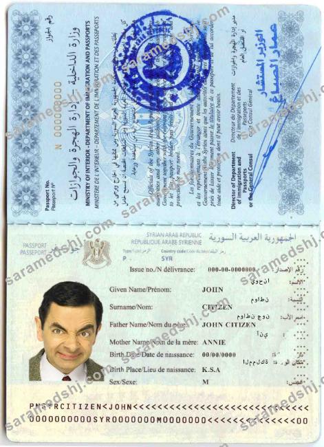 Syria passport